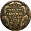 Italy Grosso Clement XII 1739 1739-X KM# 907 IMPLETI ILLVSIO NIBVS 1739 coin reverse