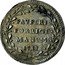 Italy Grosso Benedict XIV 1741 I KM# 926 PAVPERI PORRIGE MANVS 1741 coin reverse