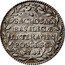 Italy Grosso Benedict XIV 1741 I KM# 941 SACROSAN BASILICAE LATERANEN POSSESS 1741 coin reverse
