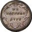 Italy Grosso Clement XIII 1758 I KM# 978 DA PAVPERI 1758 coin reverse