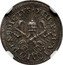 Italy Grosso Benedict XIII 1725 MDCCXXV KM# 806 BENEDICTVS XIII P M A I coin obverse