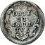 Italy Grosso Clement XI ND (1712) XIII KM# 705 DATE ET DABI TVR coin reverse