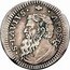 Italy Grosso Clement XI ND (1714) XV KM# 754 S PAVLVS APOST coin reverse