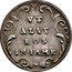 Italy Grosso Benedict XIV ND (1749) IX KM# 954 VT ALAT EOS IN FAME coin reverse