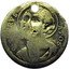 Italy Grosso Benedict XIV ND (1749) X KM# 940 S PETRVS APOS coin reverse