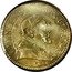 Italy Grosso Clement X ND KM# 339 CLEMENS X PONT MAX coin obverse