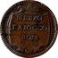 Italy Mezzo Baiocco Clement XII 1738 1738-VIII KM# 900.1 MEZZO BAIOCCO ROM coin reverse