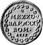 Italy Mezzo Baiocco Benedict XIV 1755 XV KM# 1181 MEZZO BAIOCCO ROM 1755 coin reverse