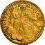 Italy Mezzo Zecchino Pius VI 1796 XXII KM# 1241 AV ILIVM DE SANOTO 1796 coin reverse