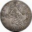 Italy Piastra Urbano VIII 1643 XX KM# 190 VIVIT DEVS coin reverse