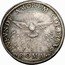 Italy Piastra Sede Vacante 1655 MDCLV KM# 280 INEVNDE AMOREM CORDIBVS ROMA coin reverse