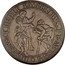 Italy Piastra Alessandro VII 1658 KM# 290 DISPERSIT DEDIT PAVPERIBVS I E M I S S coin reverse