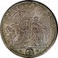 Italy Piastra Clemente X 1673 MDCLXXIII (1673)-IIII KM# 355 BEATO PIO V coin reverse