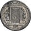 Italy Piastra Clement X 1675 MDCLXXV KM# 371 DABIT FRVCTVM SVVMIN TEMPORE MDCL XXV coin reverse