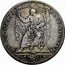 Italy Piastra Innocent XI 1681 KM# 421.1 ET IN CÆLIS ERIT LIGATVM 16 81 coin reverse