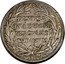 Italy Piastra Innocent XI 1684 VIII KM# 451.1 DEXTERA TVA DOMINE PERCVSSIT INIMICVM 1684 coin reverse