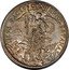 Italy Piastra Innocent XII 1693 1693-II KM# 557 DEVS PACIS CONTERET SATANAM coin reverse