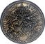 Italy Piastra Giovanni Battista Spinola 1700 MDCC KM# 651 SEDE VACA NTE MDCC coin obverse