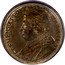 Italy Piastra Clement XI 1702 II KM# 665 CLEMENS XI PONT MAX A II coin obverse