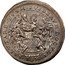 Italy Piastra Clement XI 1704 VI KM# 671 VIDERVNT OCVLI MEI SALVTARE TVVM coin reverse