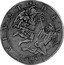 Italy Piastra Urbano VIII ND (1634) XII KM# 182 VIVIT DEVS RO MA coin reverse