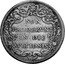 Italy Piastra Innocent XI ND (1682) VII KM# 426 NON PRODERVNT IN DIE VLTIONIS coin reverse
