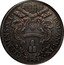 Italy Piastra Clemente XI ND (1709) IX KM# 716 CLEMENS XI P M ANN IX coin obverse