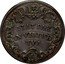 Italy Piastra Clemente XI ND (1709) IX KM# 716 FIAT PAX IN VIRTVTE TVA coin reverse