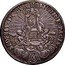 Italy Piastra Innocent XII ND ND(1692)-II KM# 558 SEDEBIT IN PVLCHRITVDINE PACIS coin reverse