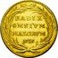 Italy Quadrupla Scudo D'oro Innocent XI 1685 X KM# 428 RADIX OMNIVM MALORVM 1685 coin reverse