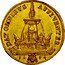Italy Quadrupla Scudo D'oro Innocent XII 1694 IIII KM# 617 DAT OMNIBVS AFFLVENTER 16 94 coin reverse