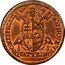Italy Quattrino Pius VII 1816 B MDCCCXVI (1816)-XVI KM# 1276.3 PONTIFICAT ANNO XVI QVATTRINO coin obverse