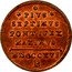 Italy Quattrino Pius VII 1816 B MDCCCXVI (1816)-XVI KM# 1276.3 PIVS SEPTIMVS PONTIFEX MAXIMVS MDCCCXVI B coin reverse