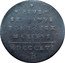 Italy Quattrino Pius VII 1816 B MDCCCXVI (1816)-XVI KM# 1276.2 PIVS SEPTIMVS PONTIFEX MAXIMVS MDCCCXVI B coin reverse