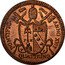 Italy Quattrino Pius VII 1816 R MDCCCXVI (1816)-XVII KM# 1276.1 PONTIFICATVS ANNO XVI PAX P QVATTRINO coin obverse