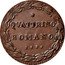 Italy Quattrino Pius VIII 1829 R I KM# 1299 QUATTRINO ROMANO 1829 coin reverse