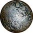 Italy Quattrino (Paul V) KM# 64 PAVLVS V P M A VI coin obverse