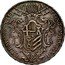Italy Scudo Clement XIII 1759 I KM# 1190 CLEMENS XIII PONT MAX AN I coin obverse