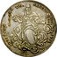 Italy Scudo Pius VII 1815 R XVI KM# 1275 AUXILIUM DE SANCTO 1818 R coin reverse