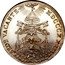 Italy Scudo Sede Vacante (1823) R MDCCCXXIII KM# 1293 SEDE VACANTE MDCCCXXIII. coin obverse