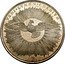 Italy Scudo Sede Vacante (1830) B I;MDCCCXXX KM# 1311 VENI LVNEM CORDIVM B A coin reverse