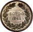 Italy Scudo Gregorio XVI 1845 R XV KM# 1324 SCVDO 1845 coin reverse