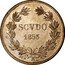Italy Scudo Pio IX 1853 R VII KM# 1336.2 SCVDO 1853 R coin reverse