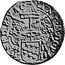 Italy Scudo D'oro Pietro Aldobrandini 1605 MDCV KM# 34 SEDE VANTE T M DCV coin obverse