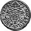 Italy Scudo D'oro Radiant Dove 1667 MDCLXVII KM# 312 SEDE VACAN TE MDCLXVII coin obverse