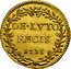 Italy Scudo D'oro Clement XII 1738 1738-IX KM# 887 DE LVTO FÆCIS 1738 coin reverse