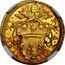 Italy Scudo D'oro Clemente XI ND (1717) XVIII KM# 770 CLEM XI P M A XVIII coin obverse