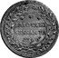 Italy Sessanta Baiocchi Pius VI 1796 XXII KM# 1236.2 BAIOCCHI SESSANTA 1796 coin reverse