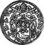 Italy Testone Innocent X 1650 MDCL (1650)-VI KM# 253 INNOC X P M A VI coin obverse