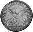 Italy Testone Sede Vacante 1655 MDCLV KM# 277 INPVNDI AMOREM C ORDIBVS ROMA coin reverse